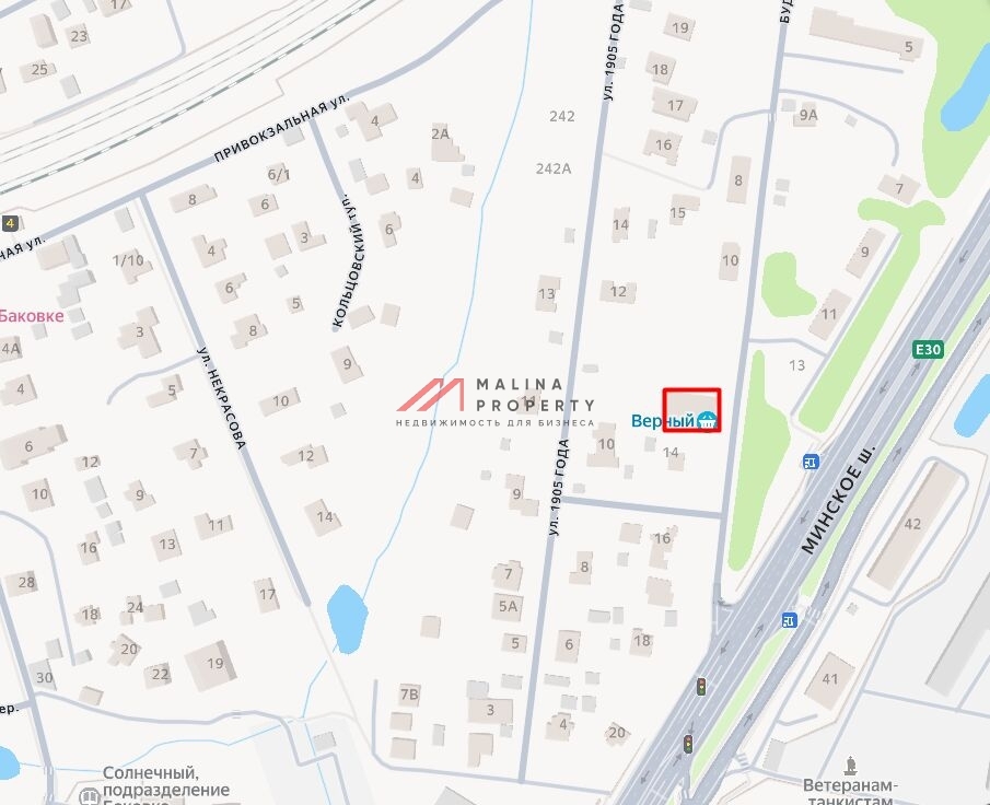 Продажа торгового здания в Одинцово