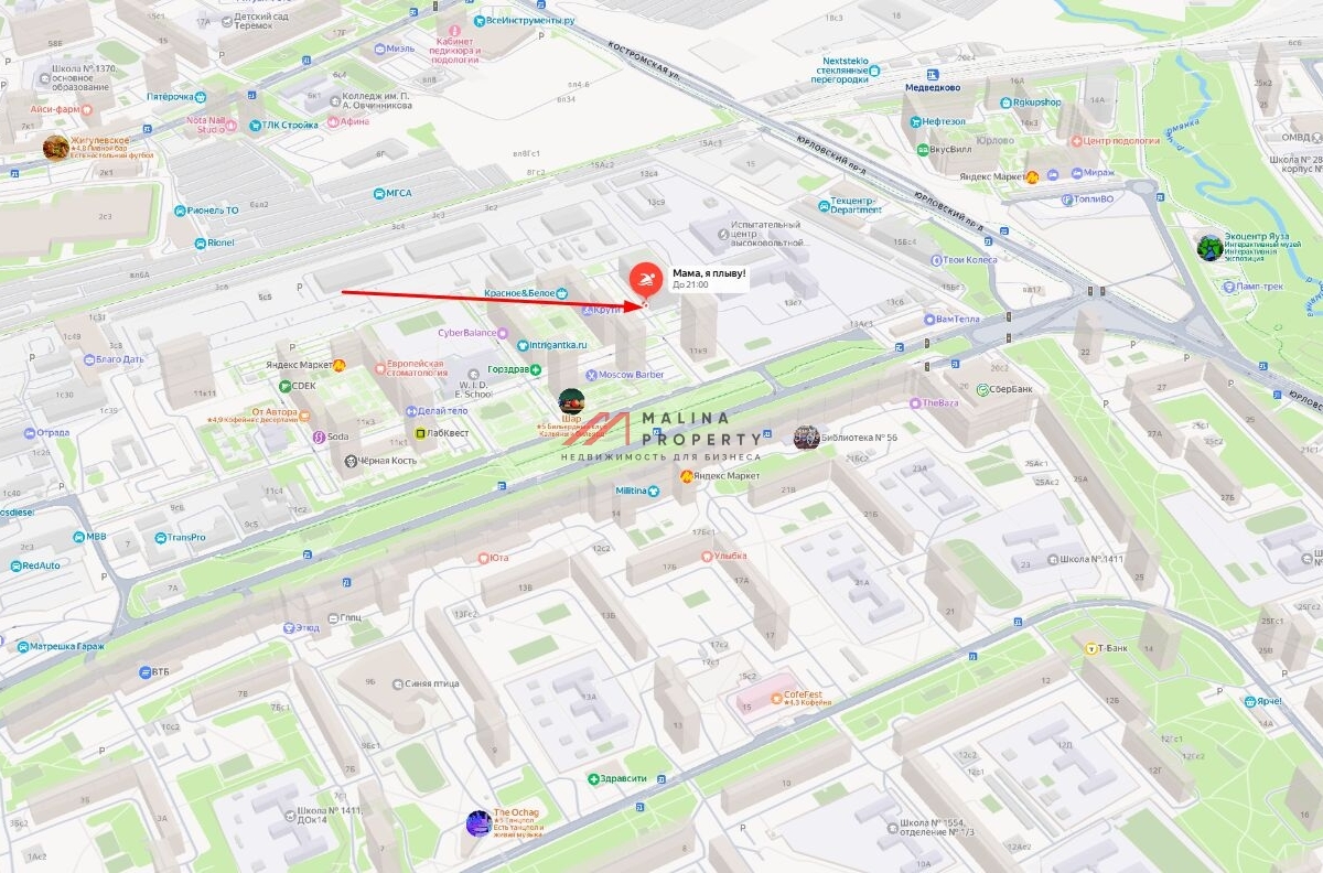 Продажа помещения с арендатором Мама я плыву 