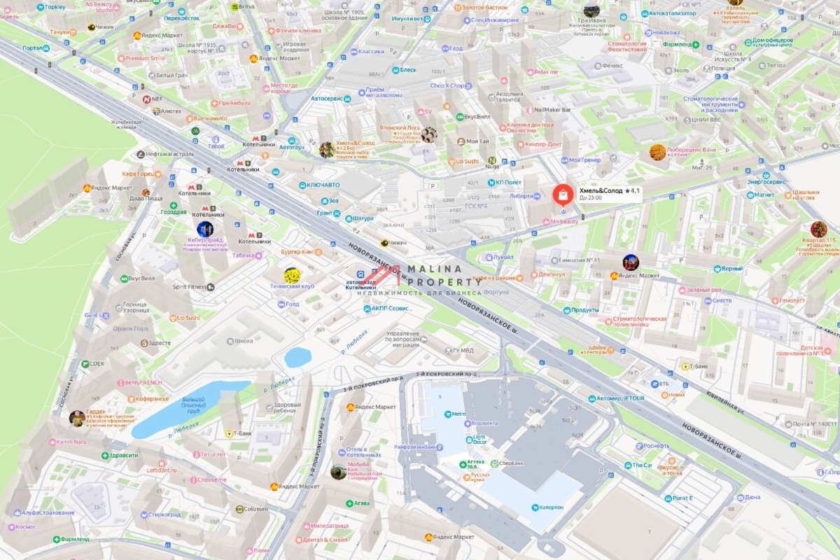 Продажа помещения с арендатором в ЖК "Либерти"