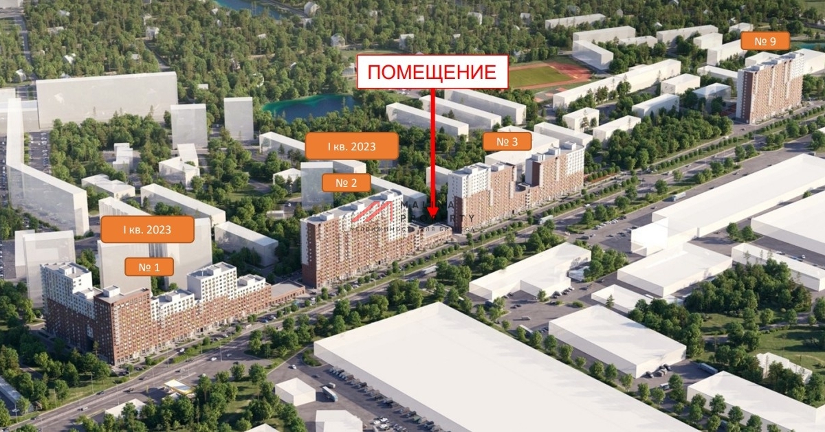 Продажа коммерческого помещения  в Новотомилино