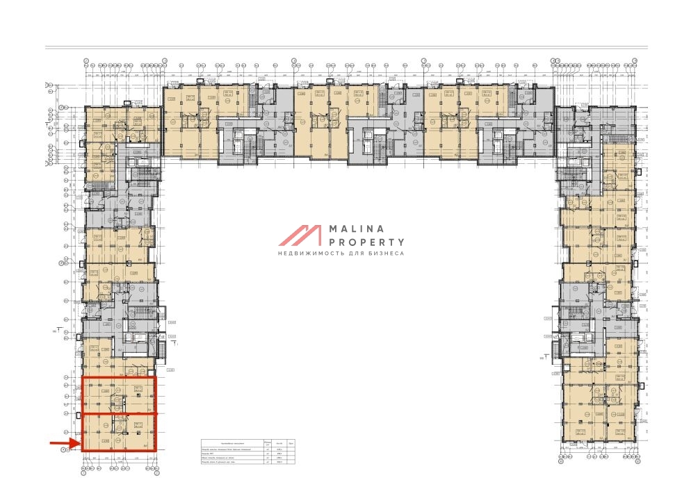 Продажа помещения в жилом комплексе Южная Битца