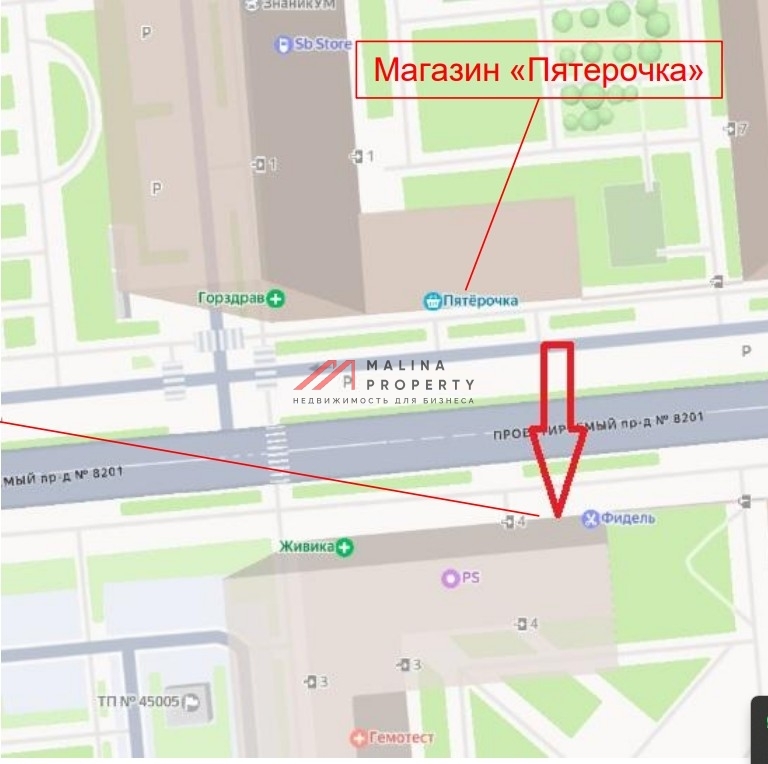 Продажа торгового помещения в ЖК Люблинский парк