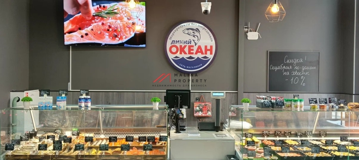 Продажа торгового помещения в ЖК Люблинский парк