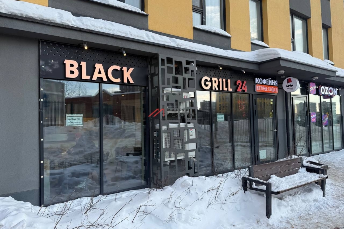 Продажа помещения с арендатором бургерная "BLACK GRIIL"