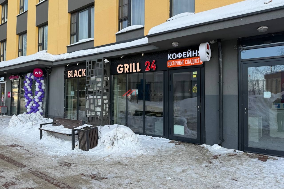 Продажа помещения с арендатором бургерная "BLACK GRIIL"