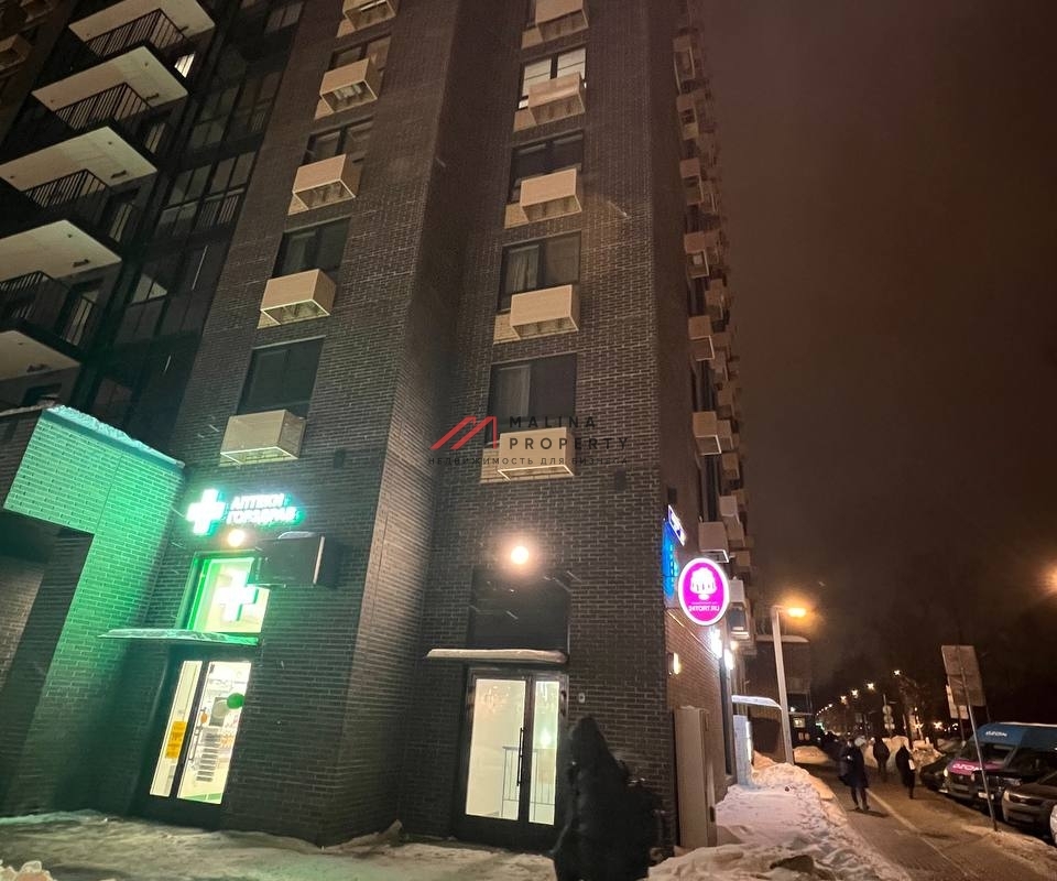 Продажа торгового помещения с аптекой Горздрав