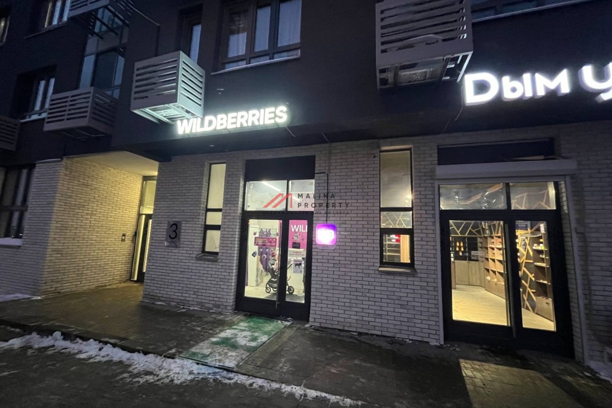 Продажа помещения с арендатором ПВЗ в ЖК «Новые Ватутинки, мкр. Десна»