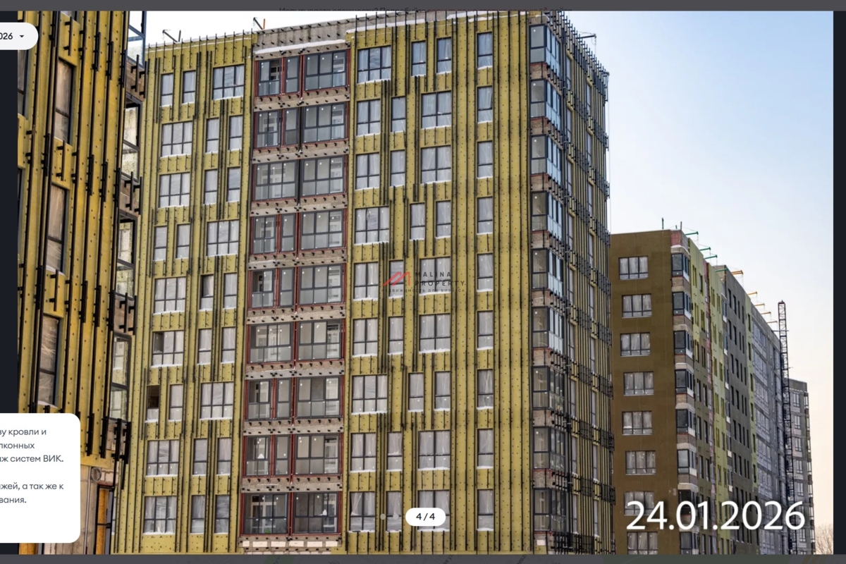 Продажа углового помещения с аптекой Горздрав в ЖК "Родные кварталы"