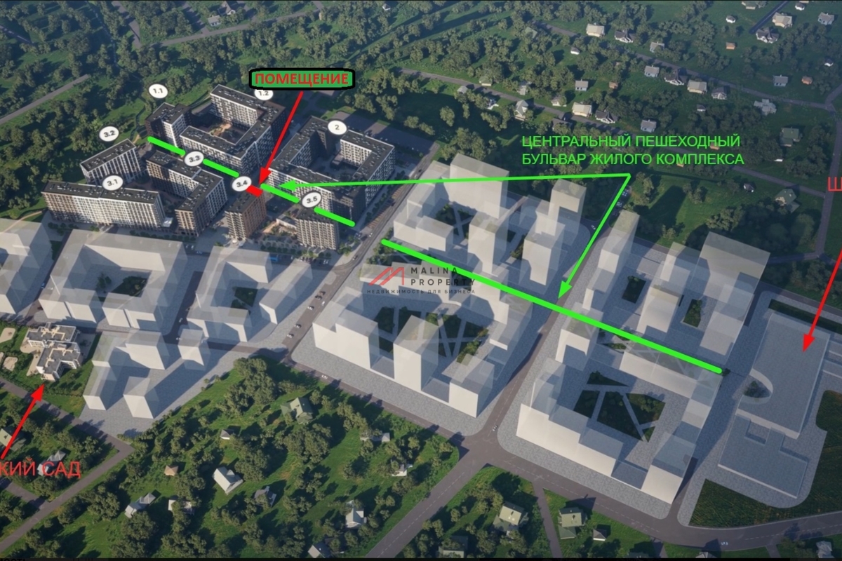 Продажа углового помещения с аптекой Горздрав в ЖК "Родные кварталы"