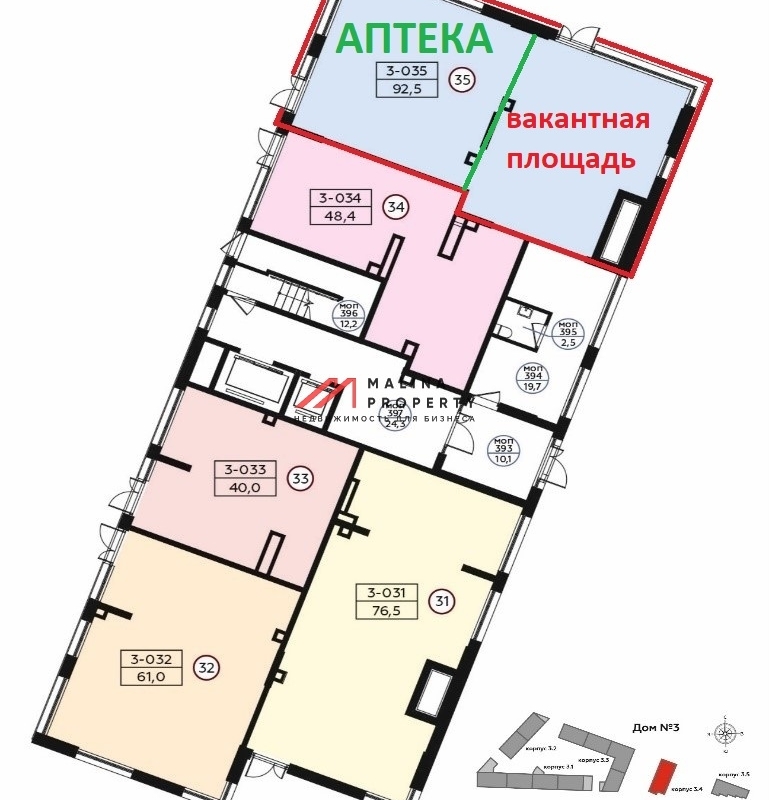 Продажа углового помещения с аптекой Горздрав в ЖК "Родные кварталы"