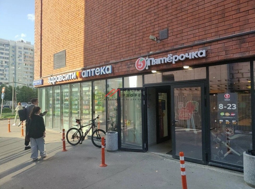 Продажа торгового помещения с супермаркетом Пятёрочка