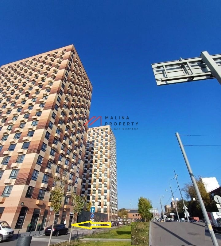 Аренда торгового помещения