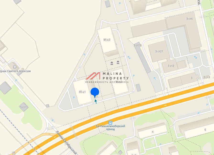 Аренда торгового помещения