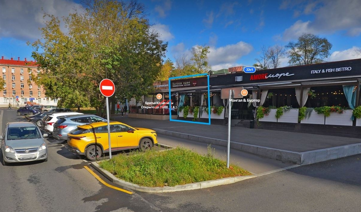 Аренда помещения под ресторан на Кржижановского 