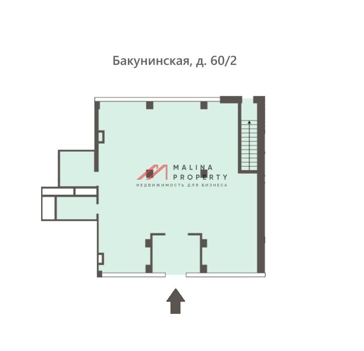 Аренда помещения на Бакунинской