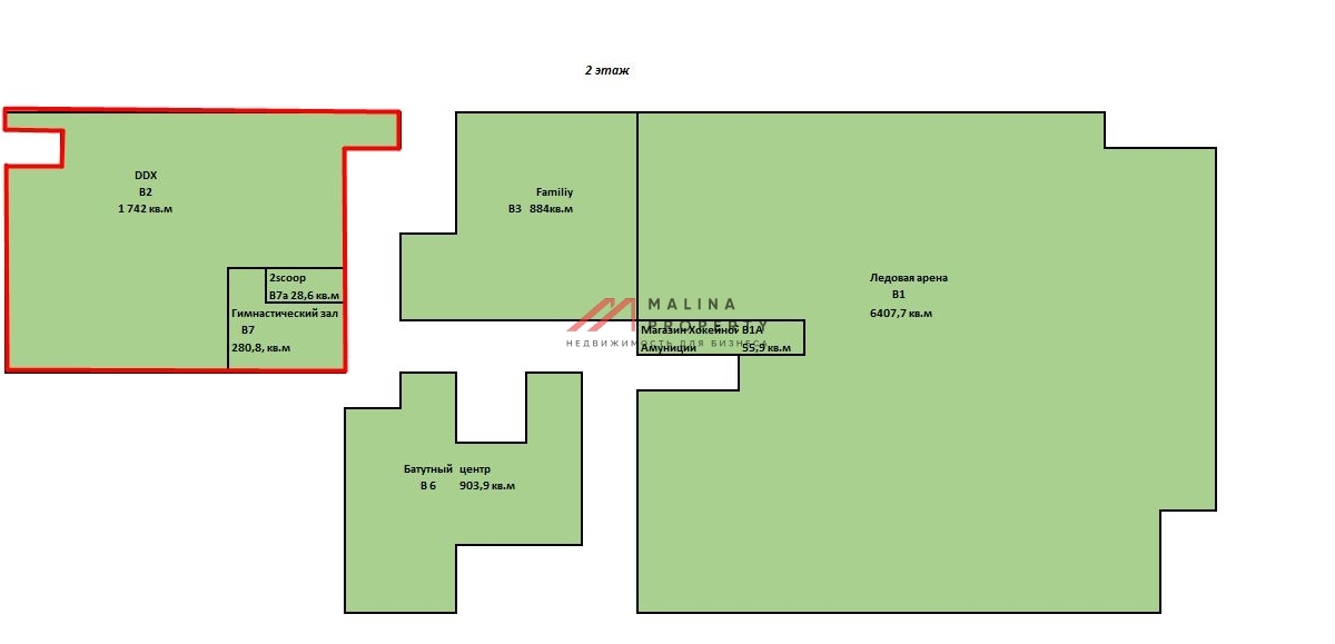 Продажа помещения с арендатором фитнес-центр DDX 