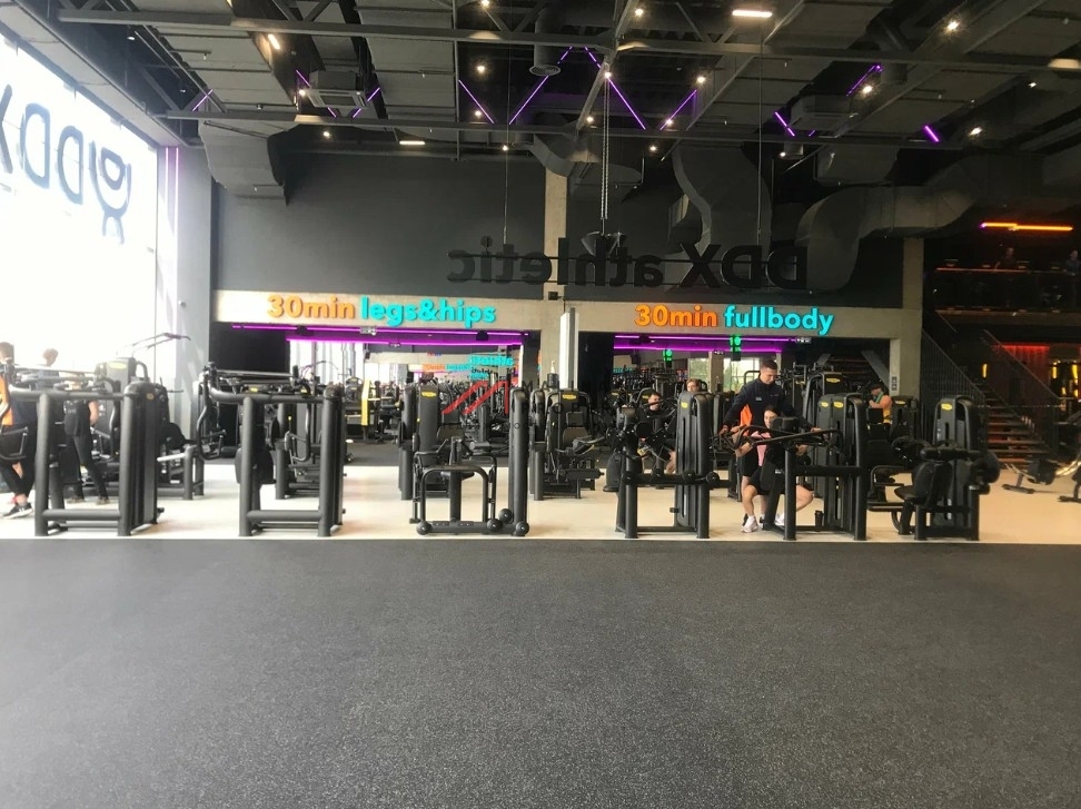 Продажа помещения с арендатором фитнес-центр DDX 