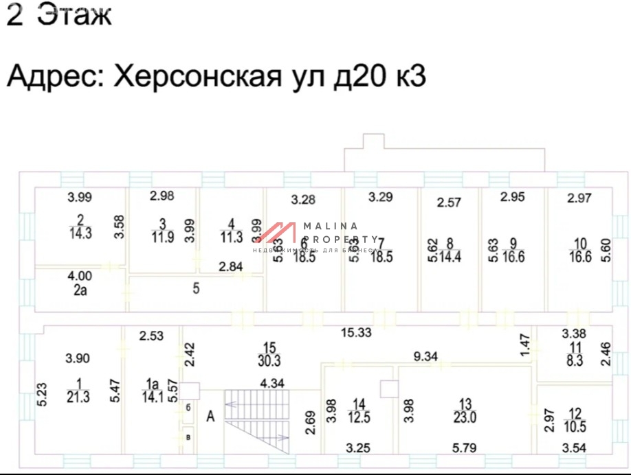 Продажа торгового здания на Херсонской