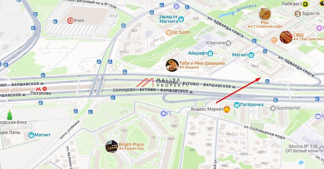 Продажа торгового помещения на Эдварда Грига