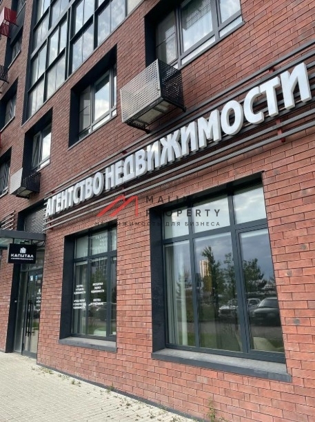 Продажа торгового помещения на Эдварда Грига