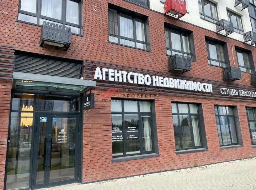 Продажа торгового помещения на Эдварда Грига