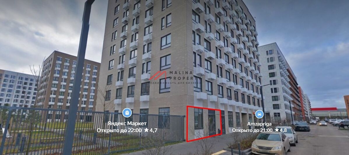 Продажа помещения в ЖК Ильинские луга