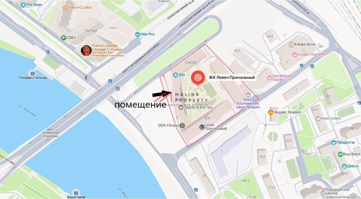 Продажа помещения в ЖК "Левел Причальный"