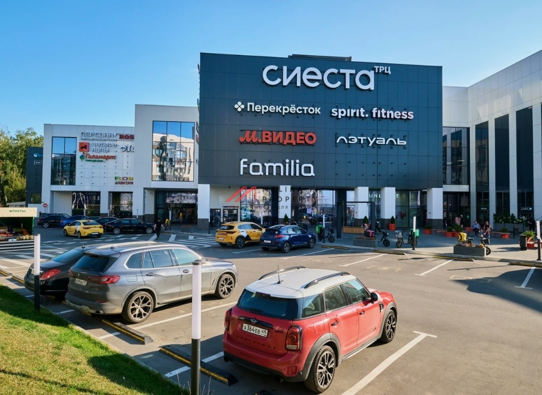 Продажа торгового центра "Сиеста"