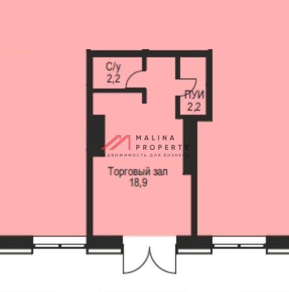 Продажа помещения в ЖК "Левел Причальный"