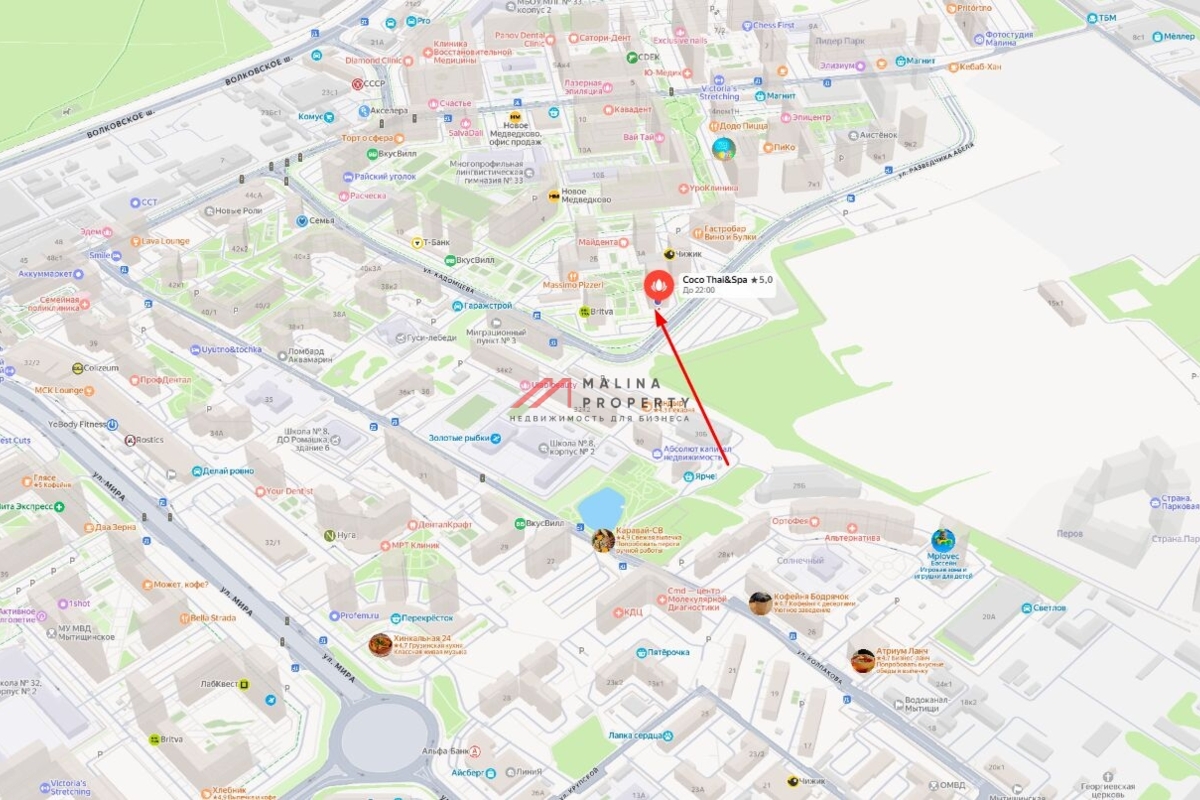 Продажа нежилого помещения в ЖК "Новое Медведково"