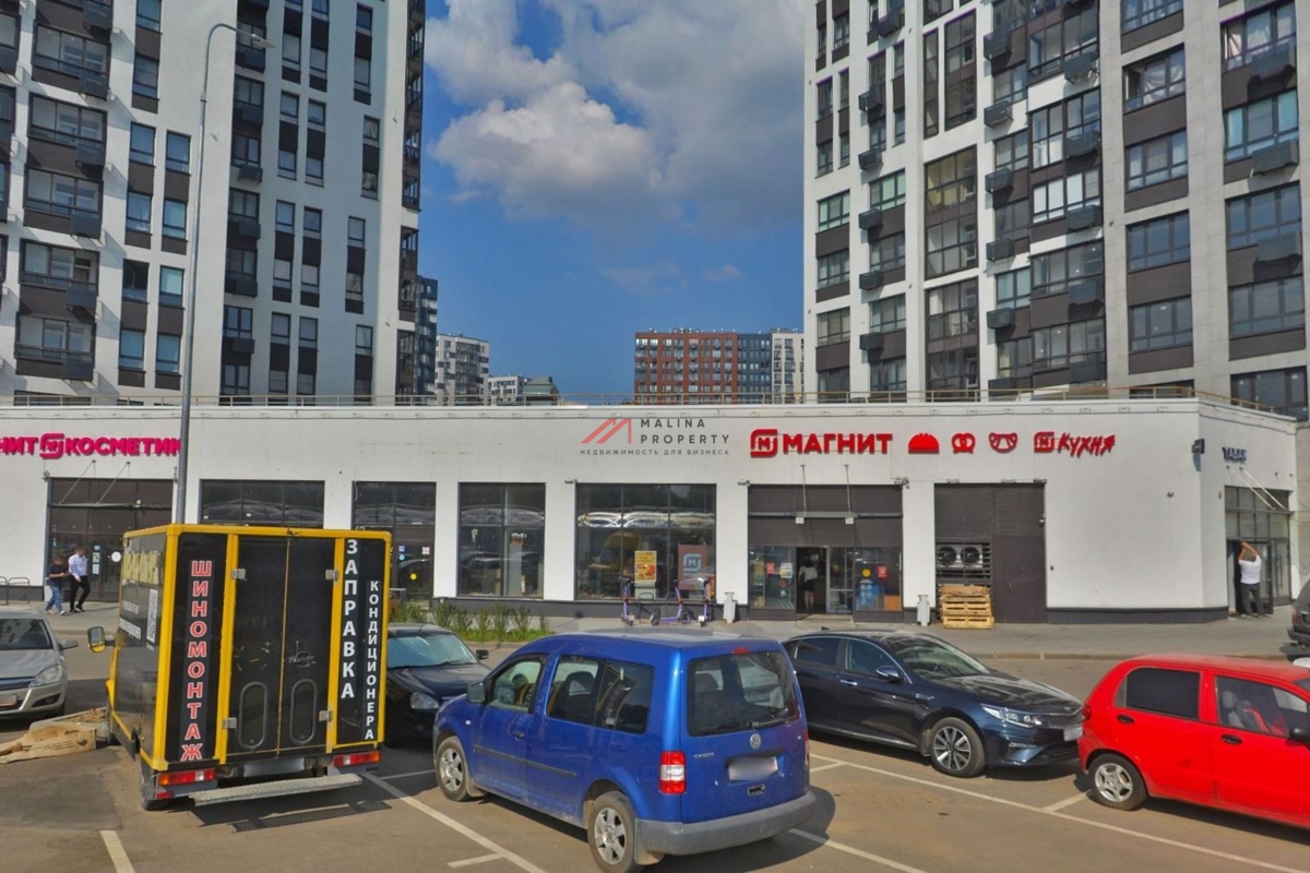 Продажа помещения с арендаторами в ЖК "Прокшино"