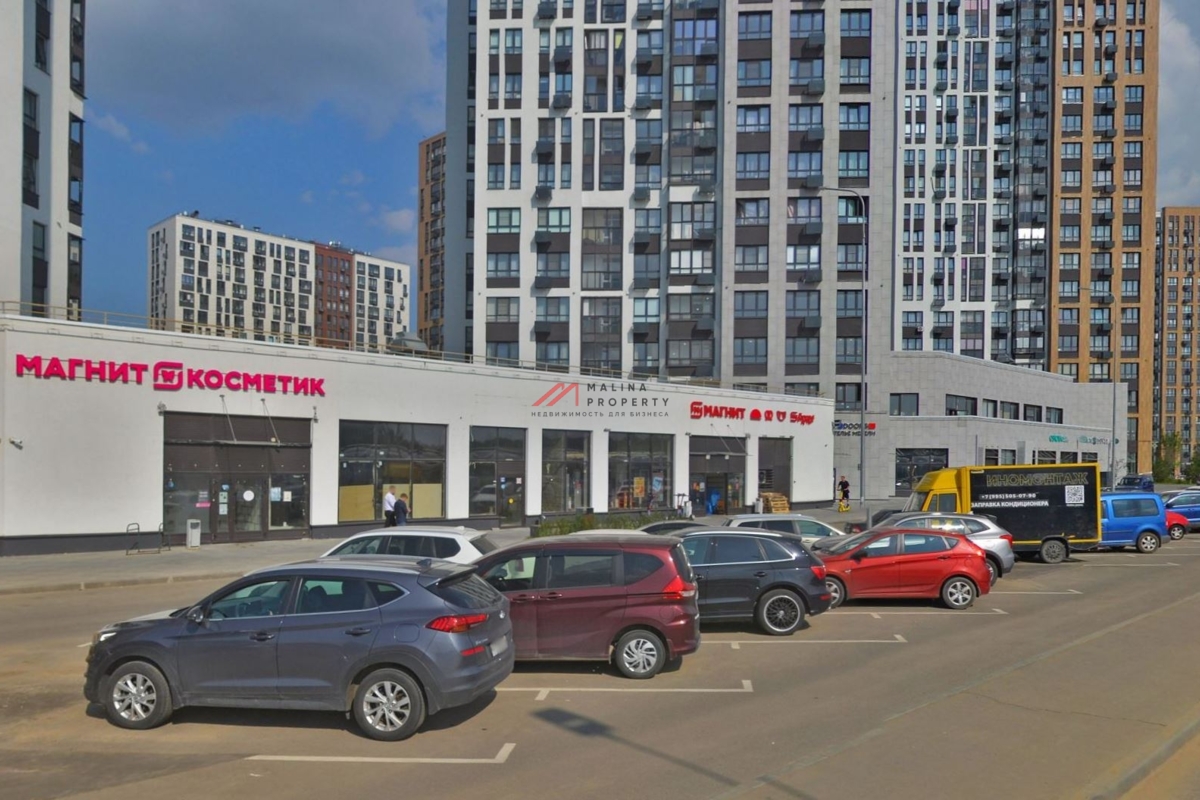 Продажа помещения с арендаторами в ЖК "Прокшино"