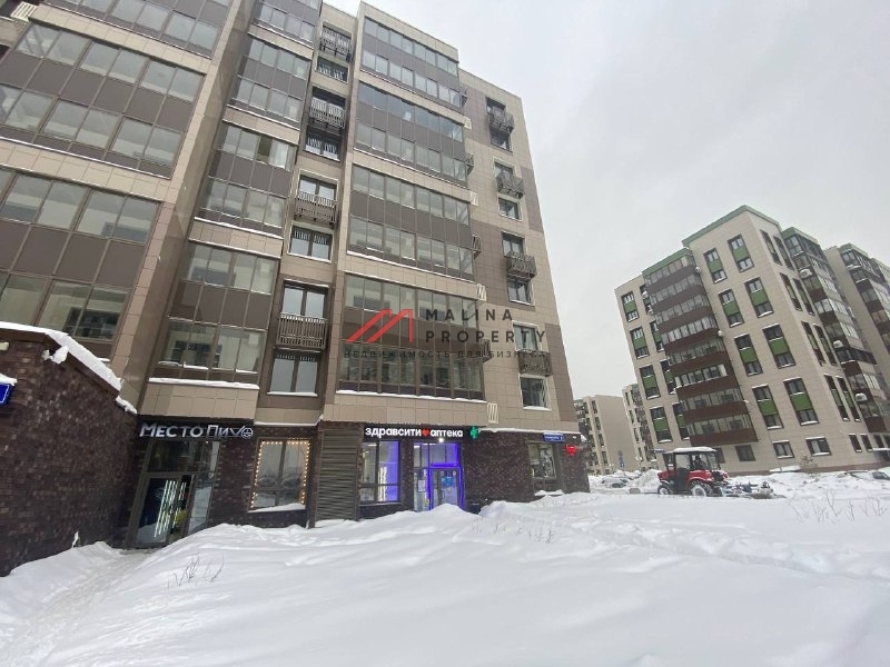 Продажа торгового помещения с арендатором аптека Здравсити