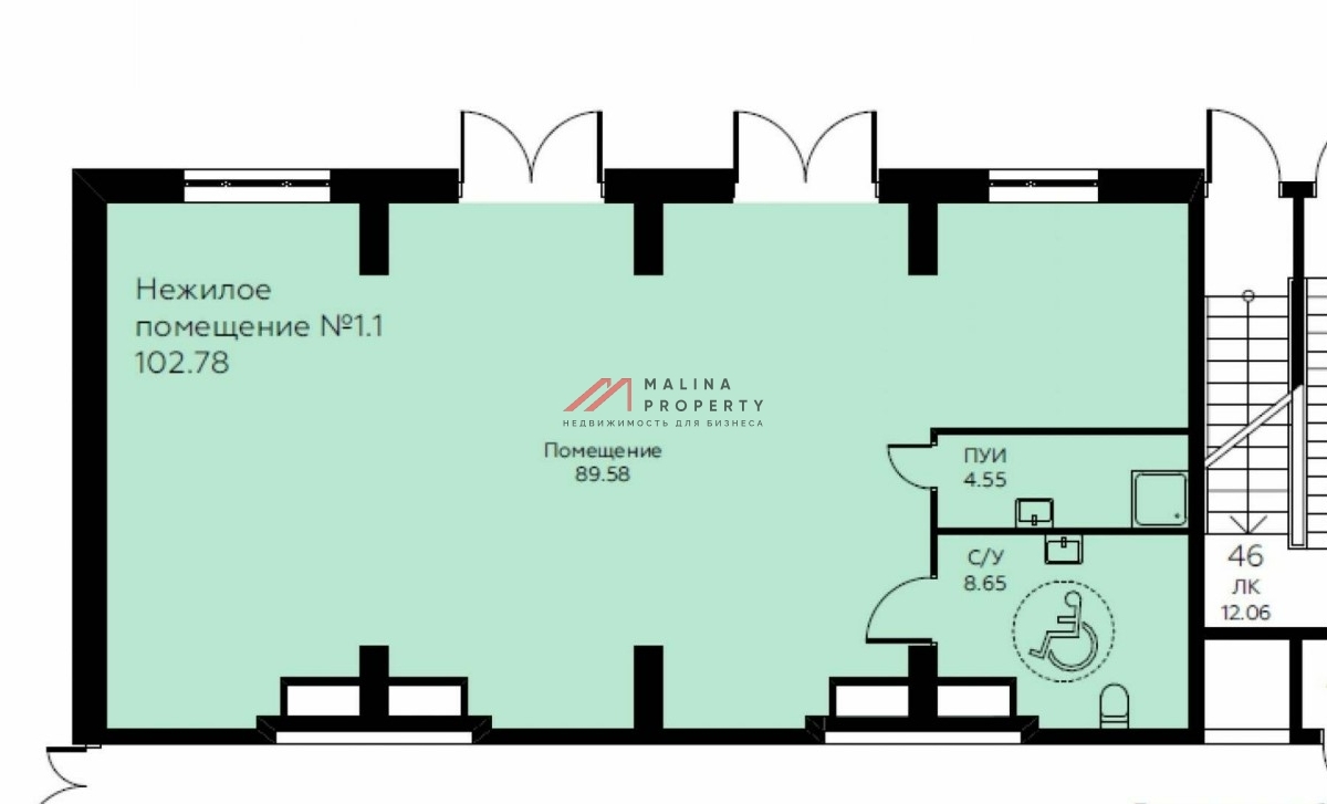 Продажа торгового помещения в ЖК "Перец"