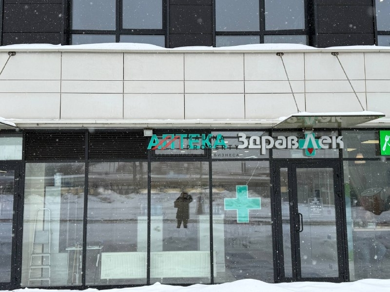 Продажа помещения с арендатором аптека у м. Нижегородская