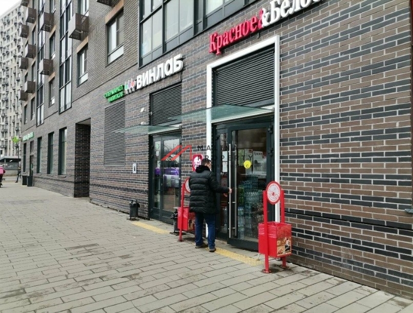 Продажа торгового помещения с арендатором Красное и Белое