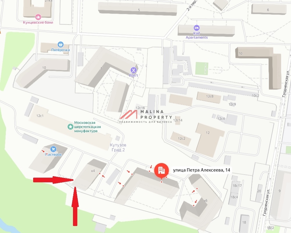 Продажа торгового помещения в ЖК Кутузов Град 2