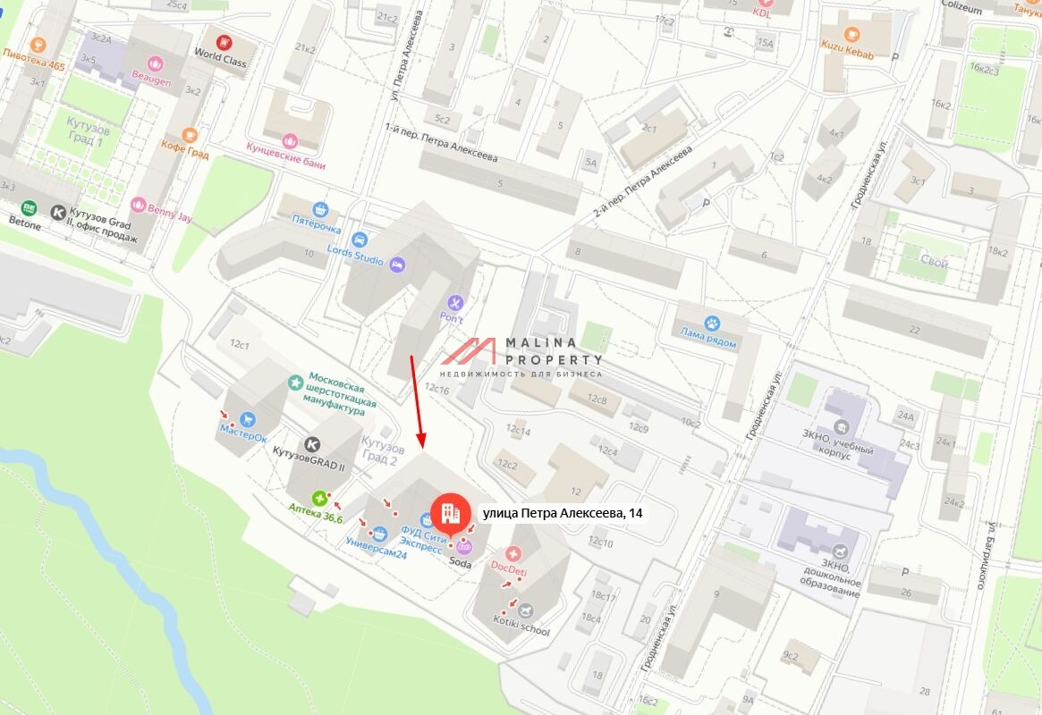 Аренда торгового помещения в ЖК "Кутузов Град 2"