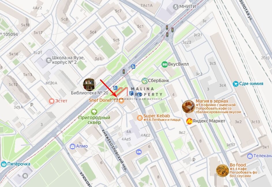 Продажа торгового помещения в Лефортово