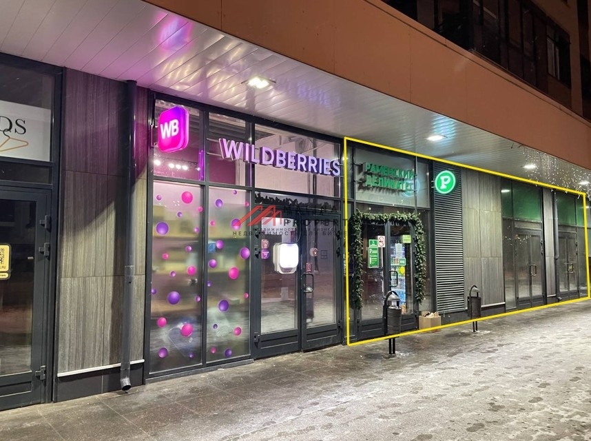 Продажа торгового помещения с арендатором в ЖК "Парк Легенд" 