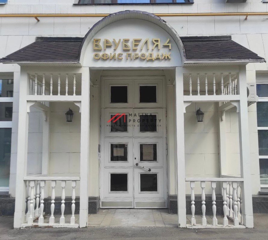 Аренда торгового помещения на Волоколамском шоссе 