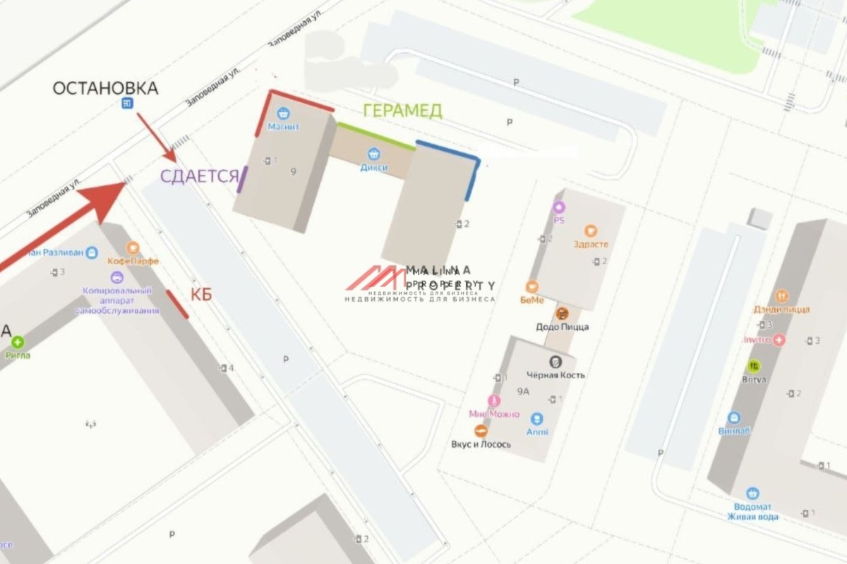 Продажа коммерческого помещения в ЖК "Ильинские Луга"