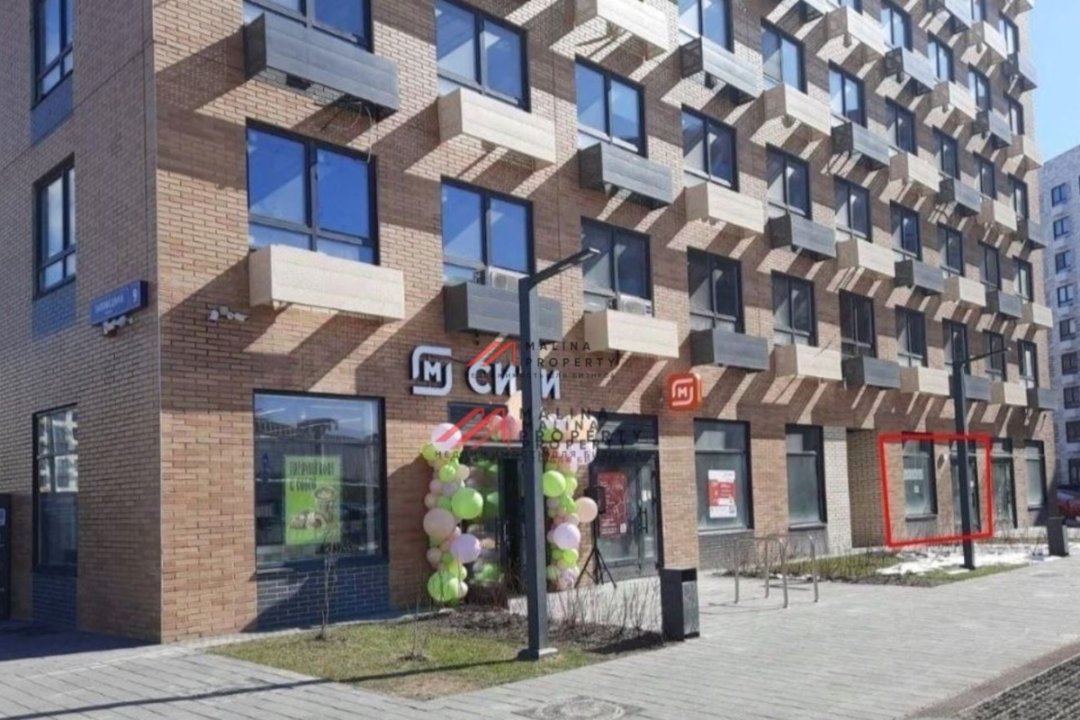 Продажа коммерческого помещения в ЖК "Ильинские Луга"