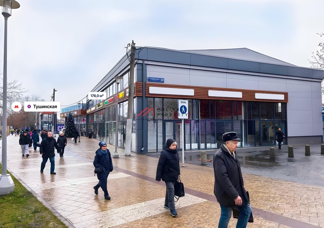Продажа помещения с арендатором "Заряд" у метро Тушинская