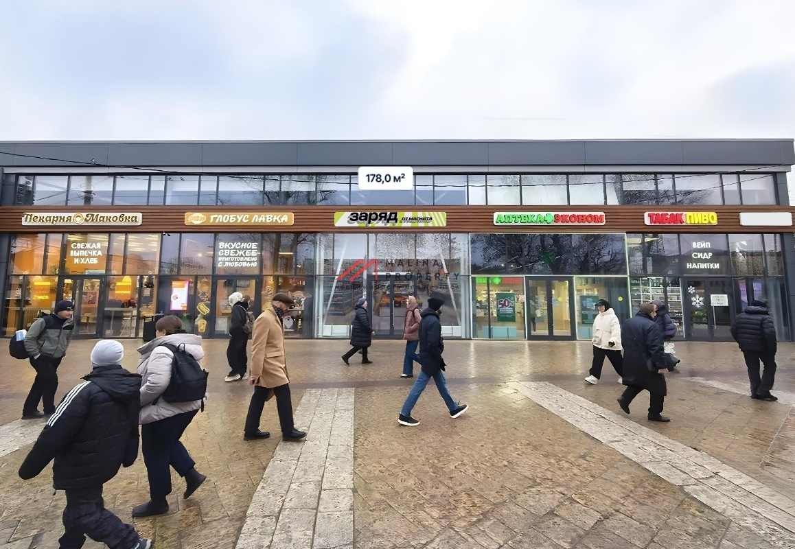 Продажа помещения с арендатором "Заряд" у метро Тушинская
