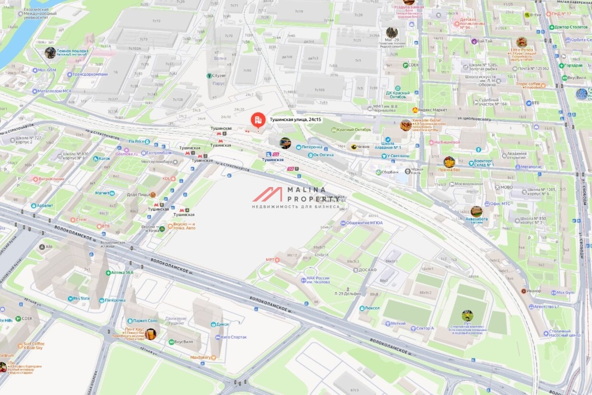 Продажа помещения с арендатором "Заряд" у метро Тушинская