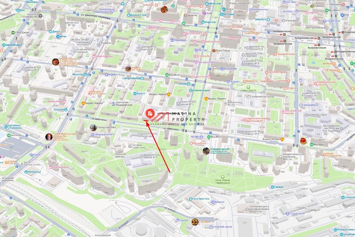 Аренда торгового помещения на Шверника 