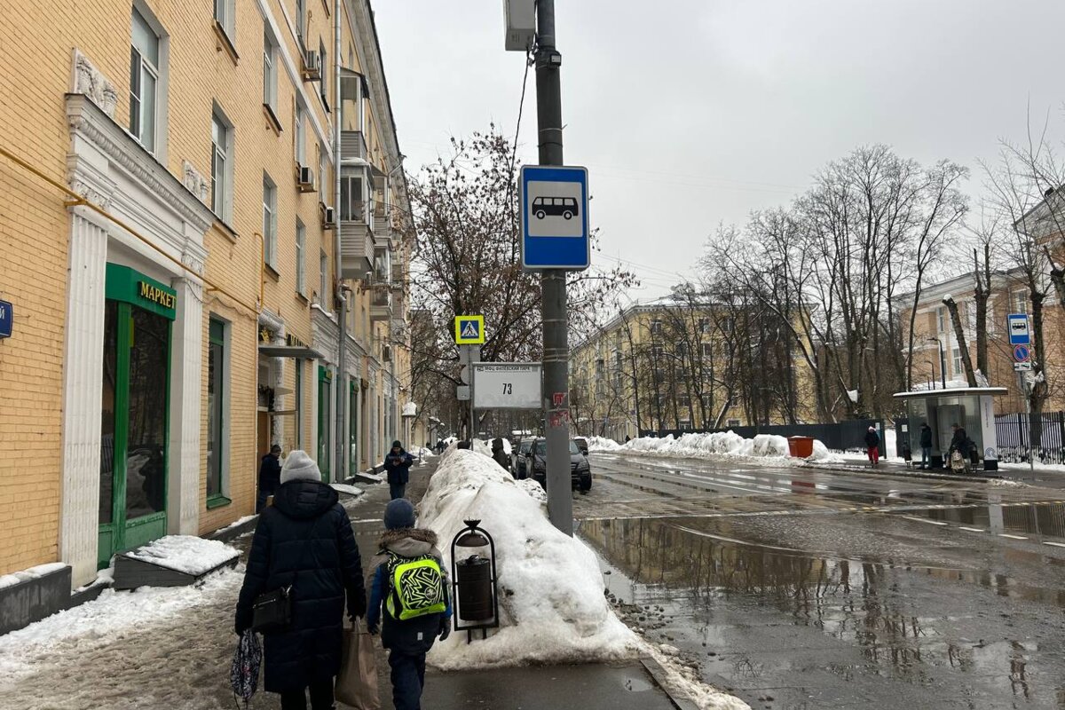 Продажа торгового помещения с супермаркетом Магнолия
