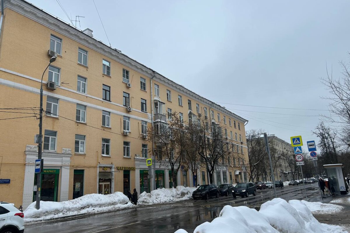 Продажа торгового помещения с супермаркетом Магнолия