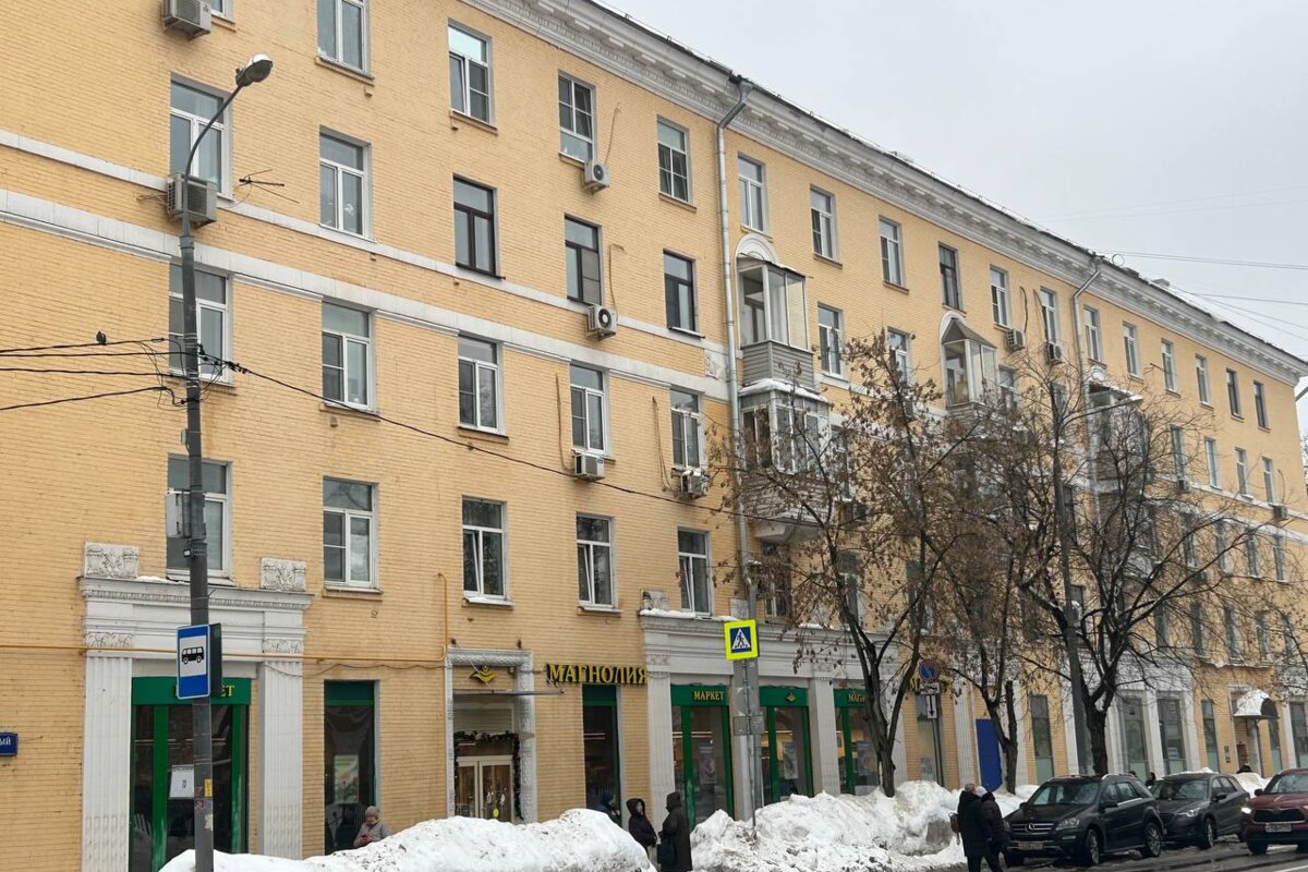 Продажа торгового помещения с супермаркетом Магнолия